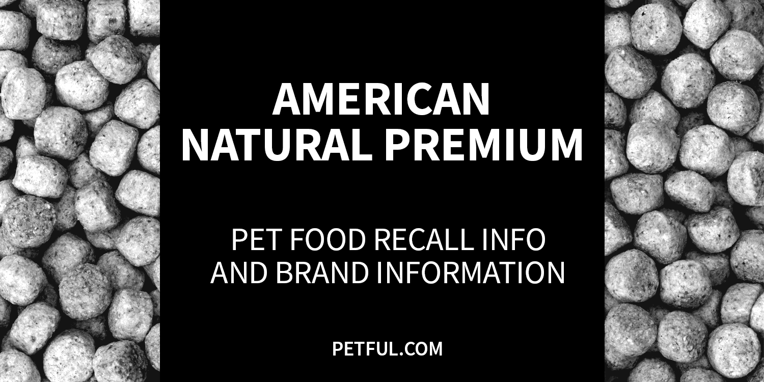 american natural premium recall image