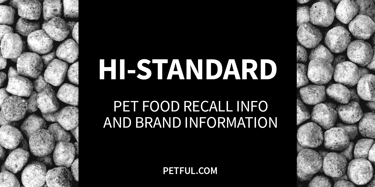 hi-standard recall image