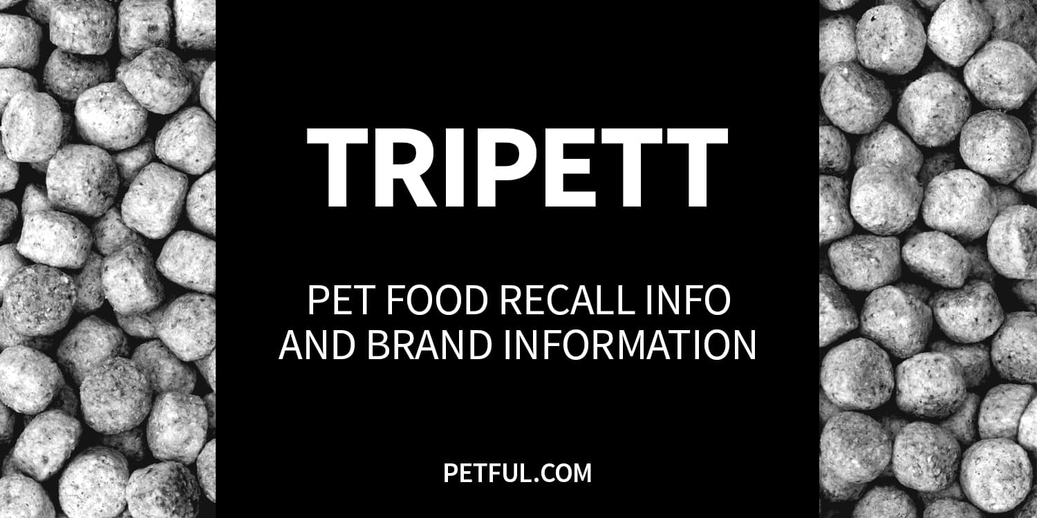 tripett recall image