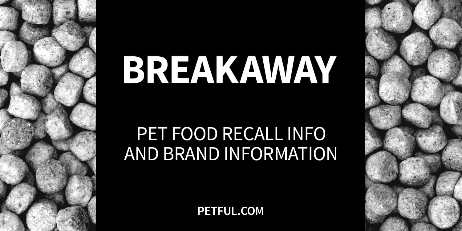 breakaway recall image