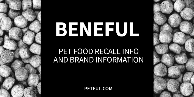Beneful dog food recalls